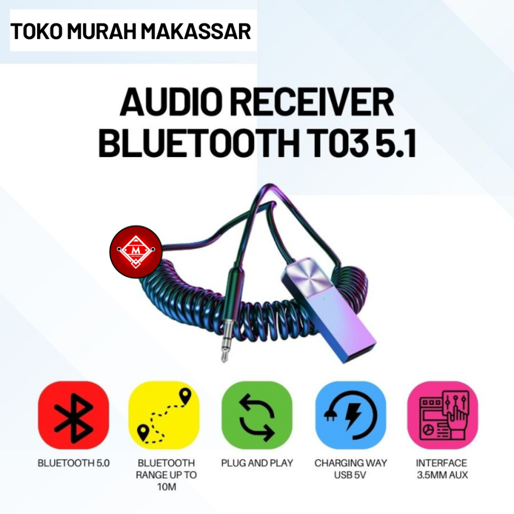 BLUETOOTH AUDIO RECEIVER T03 5.1 USB AUDIO MUSIC รถ AUDIO / BT-SAN04