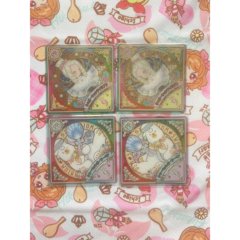 Aikatsu Planet Lovely Marron Swing Unit
