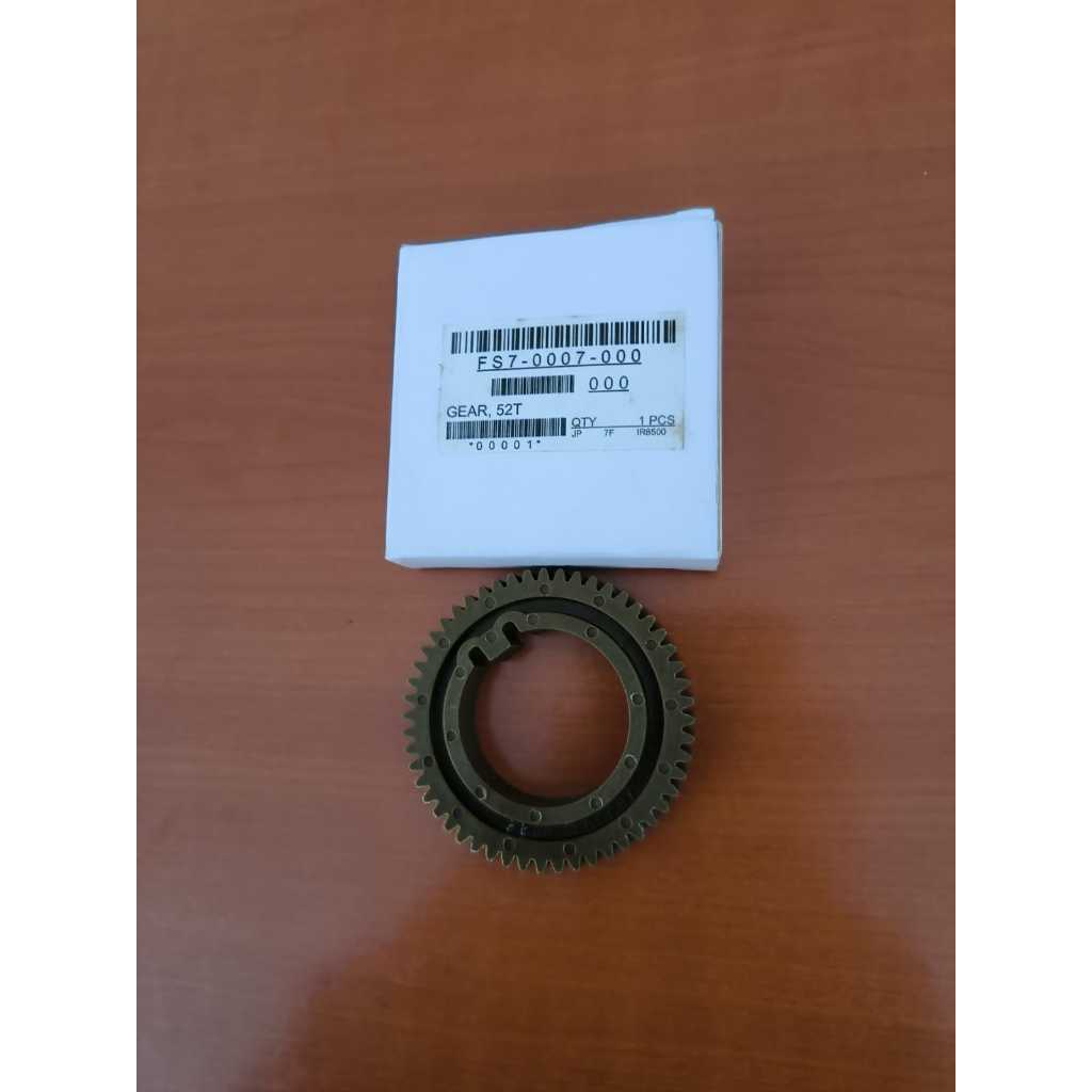 เกียร์ 52T iR5500***