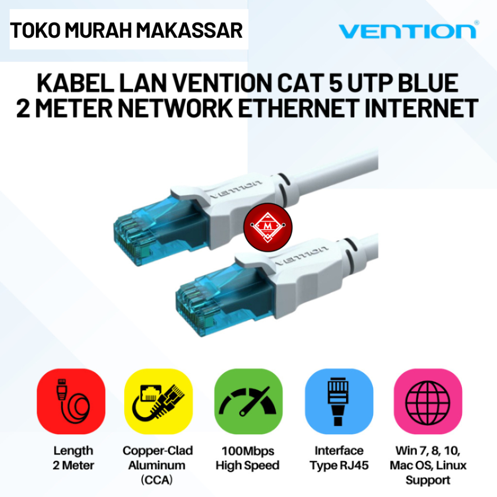 สาย LAN Vention Cat 5 UTP Blue Network Ethernet Internet / VENTION CABLE UTP 1M 2M BLUE CAT5 / VEN07