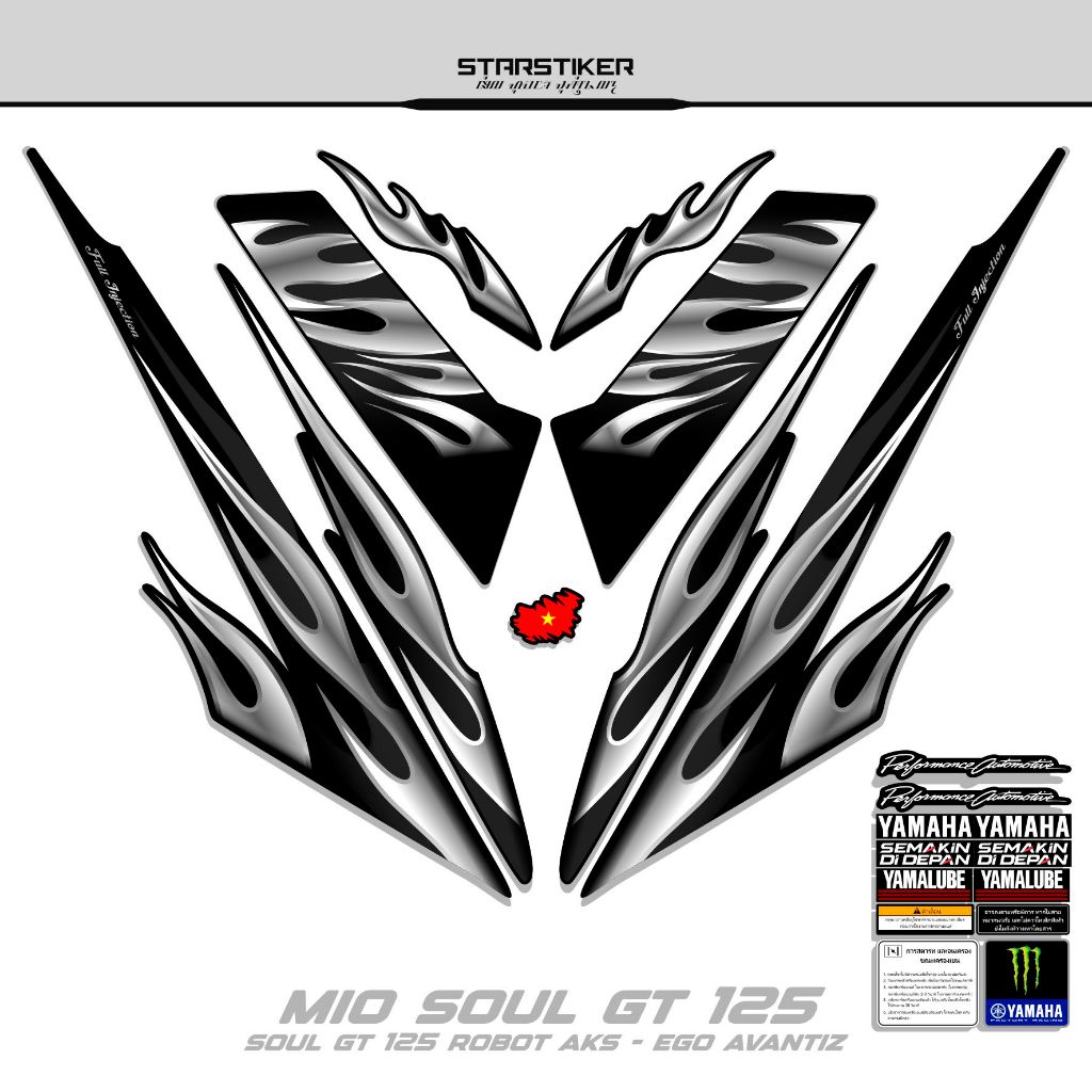 Striping Mio Soul GT 125 Motif 21/Fire/Tribal/Fire/Robot/Ego/Avantiz/2012-2017/Decal/สติ๊กเกอร์/Tran