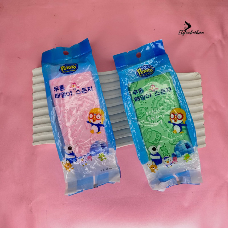 ✿เอลี่ซาเบธมี✿ Pororo Jelly Climbing Sponge Soft Sponge สําหรับขจัดเซลล์ผิวที่ตายแล้ว