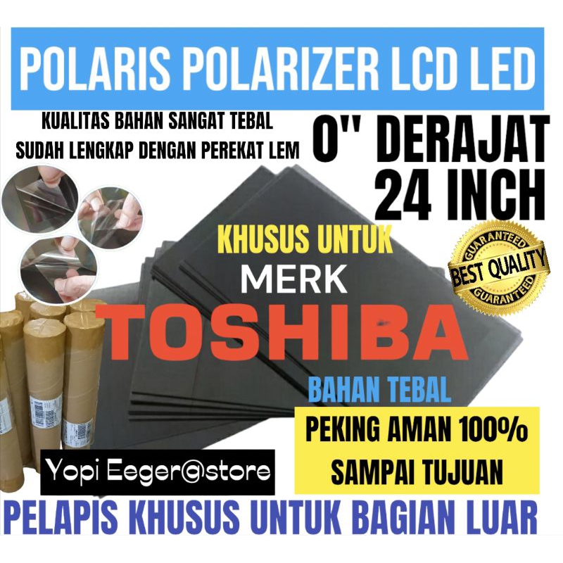 POLARIS POLARITIZER LCD LED TOSHIBA 24 นิ้ว 0" เคลือบฟิล์มพลาสติก DEGREE พิเศษสําหรับภายนอกหรือ