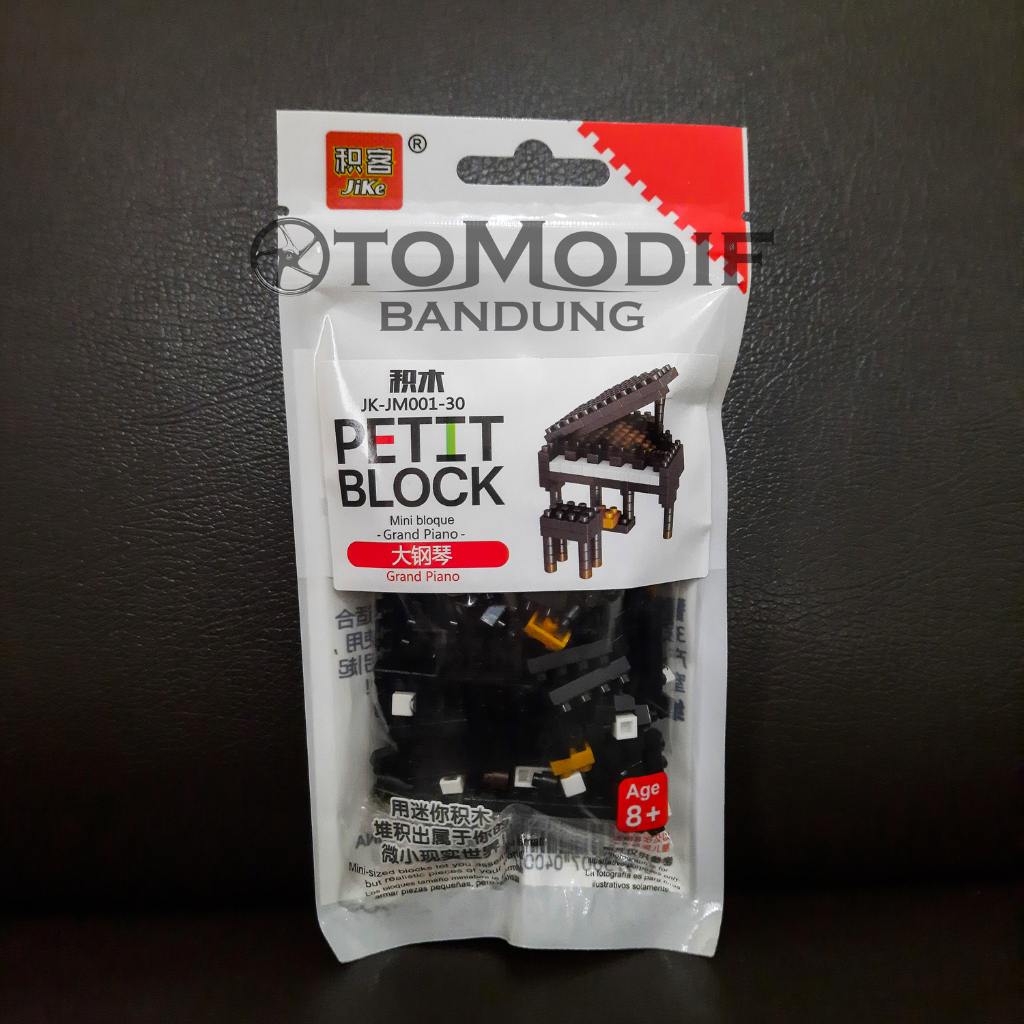 Petit Block Grand Piano Lego Building Blocks