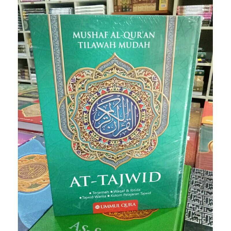 Easy Tilawah Al-Quran Mushaf AT-Tajwid Large A4