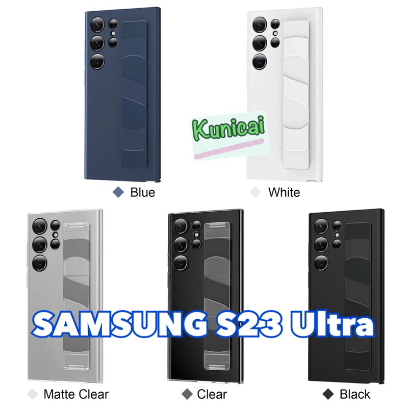 ปลอก SAMSUNG S23 S24 ULTRA HARD GRIP MATTE Case Hardcase S 23 S23Ultra สายรัดข้อมือ S 24 S24Ultra