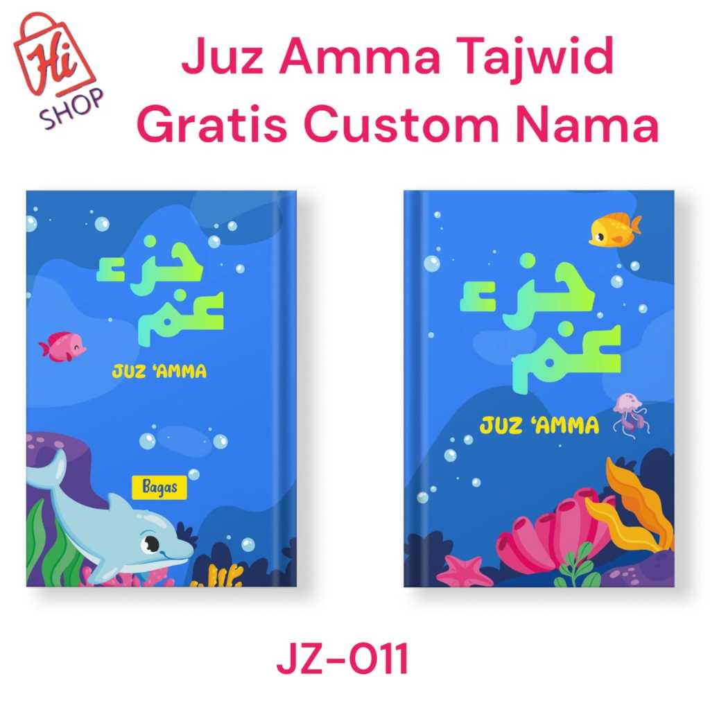 Juz Amma Tajweed Color 7 in 1 [JZ-011] ฟรีชื่อที่กําหนดเองและฝาครอบภาพไม่ใช่สติกเกอร์ Juz Amma Book 