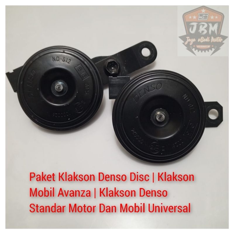 แพ็คเกจ Denso Disc Horn | Avanza แตรรถยนต์ | Denso Horn Standard Universal มอเตอร์ไซค์และรถยนต์