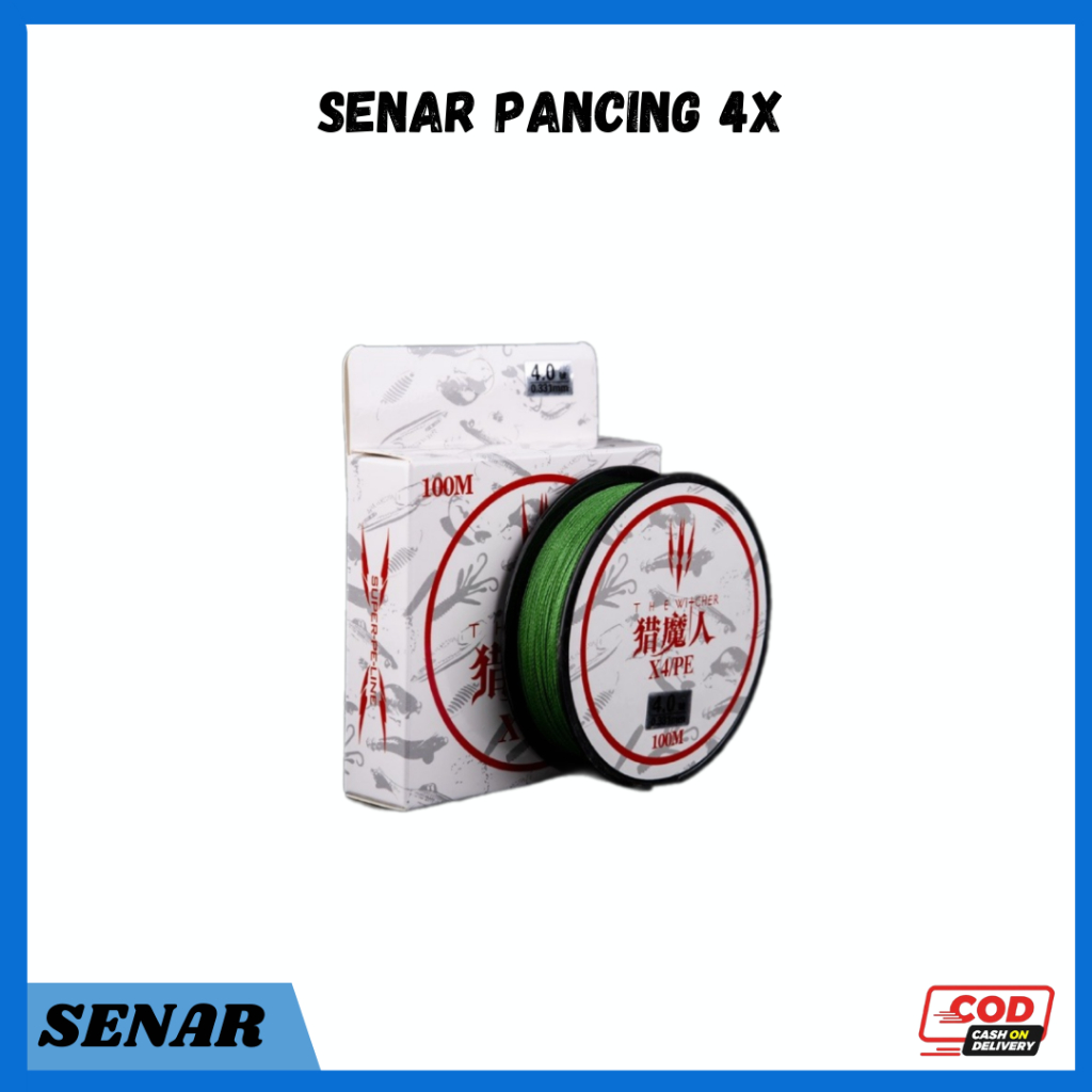 Lemoren PE สายตกปลา 0.8/100 เมตร Double Layer X4PE100M วัสดุ PE เชือกถัก SP003