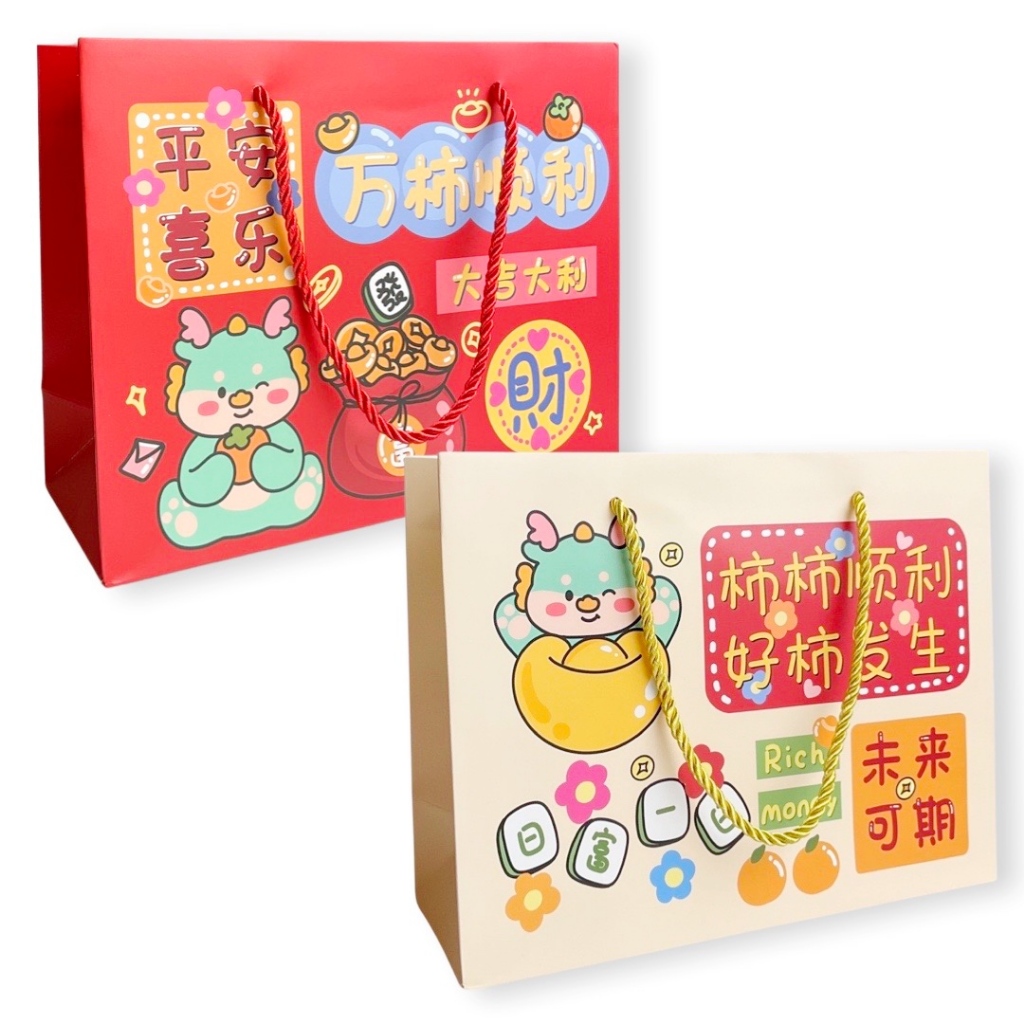 ถุงกระดาษตัก / ถุงกระดาษ ตรุษจีน 24.5x19.5x9.5ซม 68430500