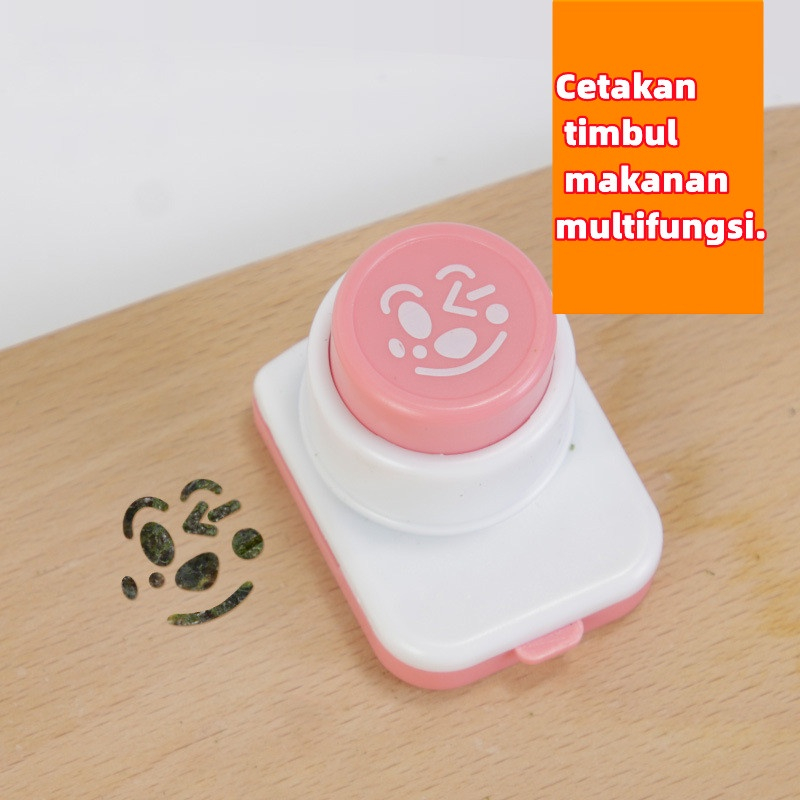HJK Nori Sushi Rice DIY เครื่องตัดสาหร่าย Nori Puncher Multi Expression Nori Cutter Mold