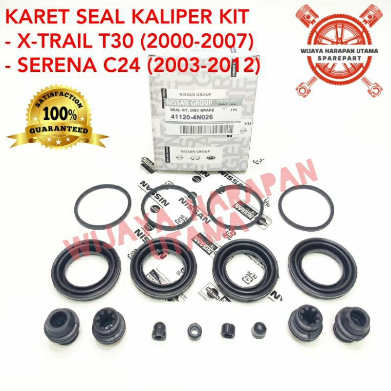 Caliper Caliper Kit ชุดซีลยางเบรคหน้า X-Trail Xtrail T30 Serena C24 OEM