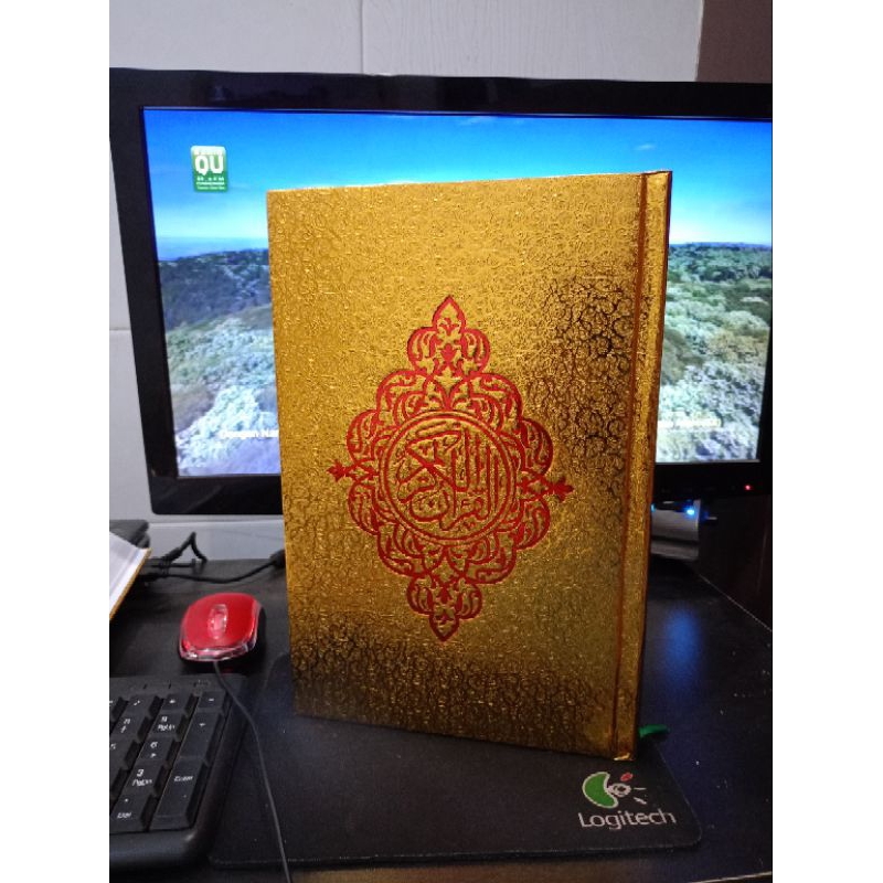 ALQURAN BELINED A4**