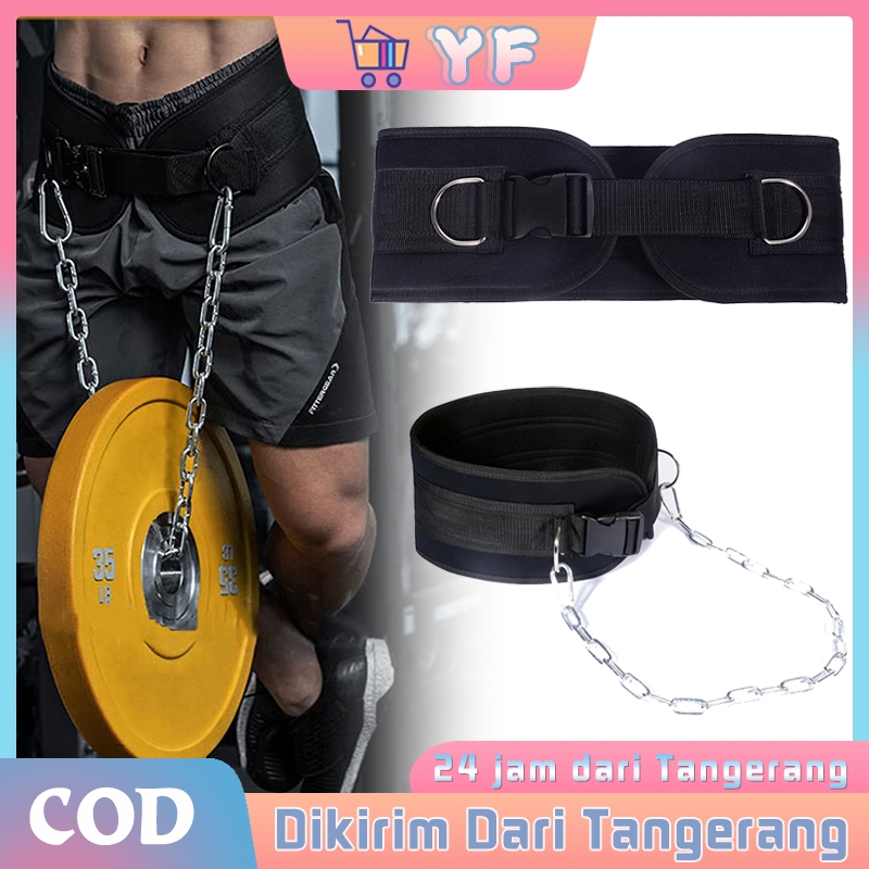 1Set Premium Dip Belt Pull Up Gym Weight Belt