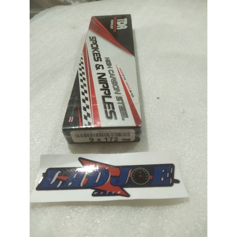 TDR Racing แท่งโครเมียม