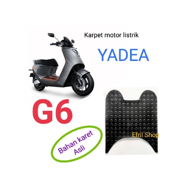 YADEA G6 พรมมอเตอร์ไซค์ไฟฟ้าทําจากยาง