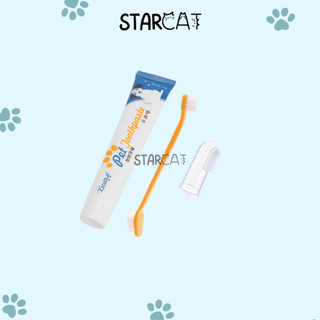 Sikat Gigi Odol Hewan Kucing Pembersih Karang Penghilang Bau Mulut Pasta Perawatan Grooming