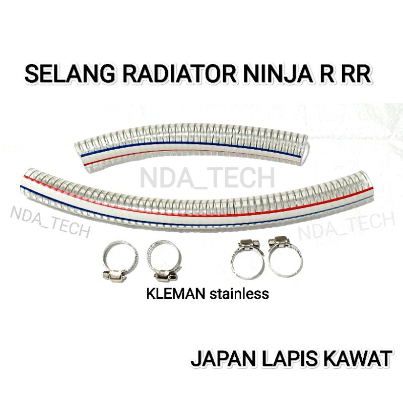 ท่อหม้อน้ํา SPRING JAPAN NINJA R RR SS ZX150 ท่อหม้อน้ําญี่ปุ่น ชั้นลวดโปร่งใส ท่อหม้อน้ํา NINJA 2 จังหวะ ท่อหม้อน้ํา KAWASAKI NINJA 150R RR