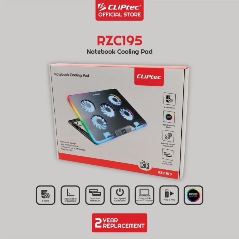 แผ่นทําความเย็น RZC195 CLIPTEC