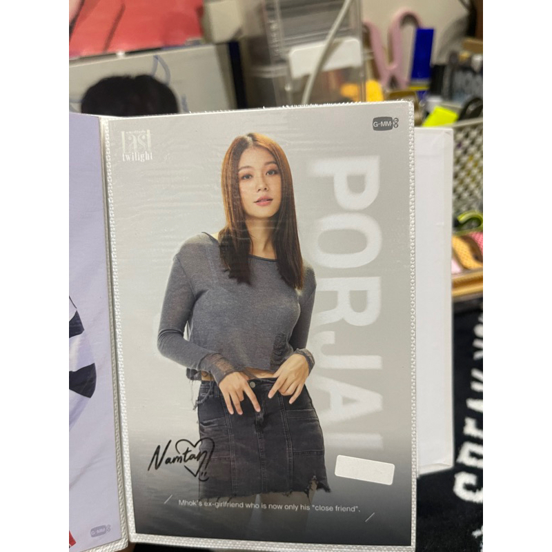 โปสการ์ด Namtan Last Twilight อย่างเป็นทางการ (หนังสือ)