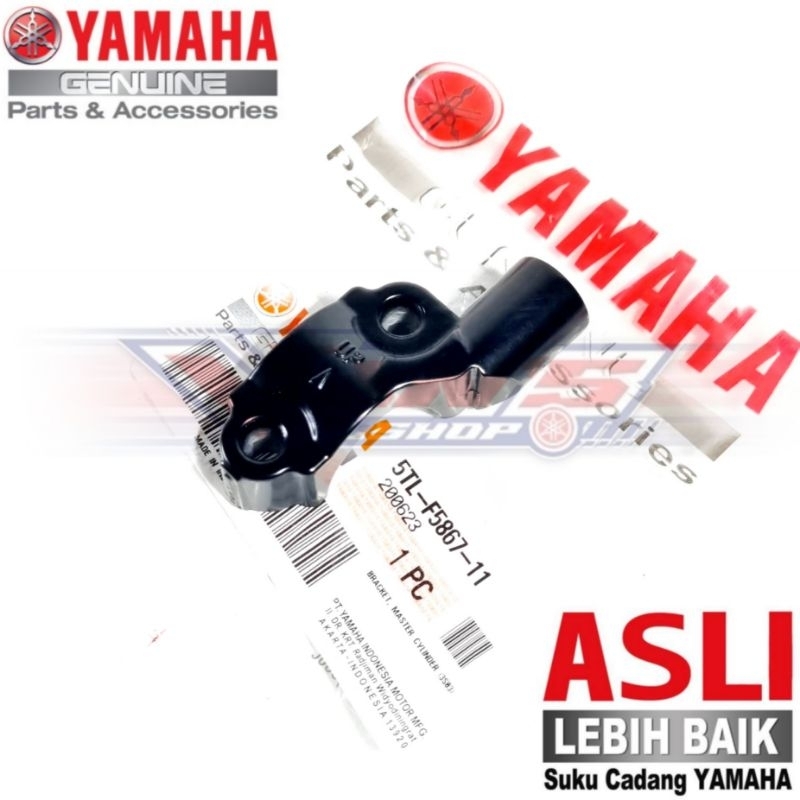 ขายึดกระจก RIGHT สําหรับ Aerox 155 (5TL) (เก่า/ใหม่/อัลฟ่า), Mx King, Lexi 125, New Lexi Lx 155, All