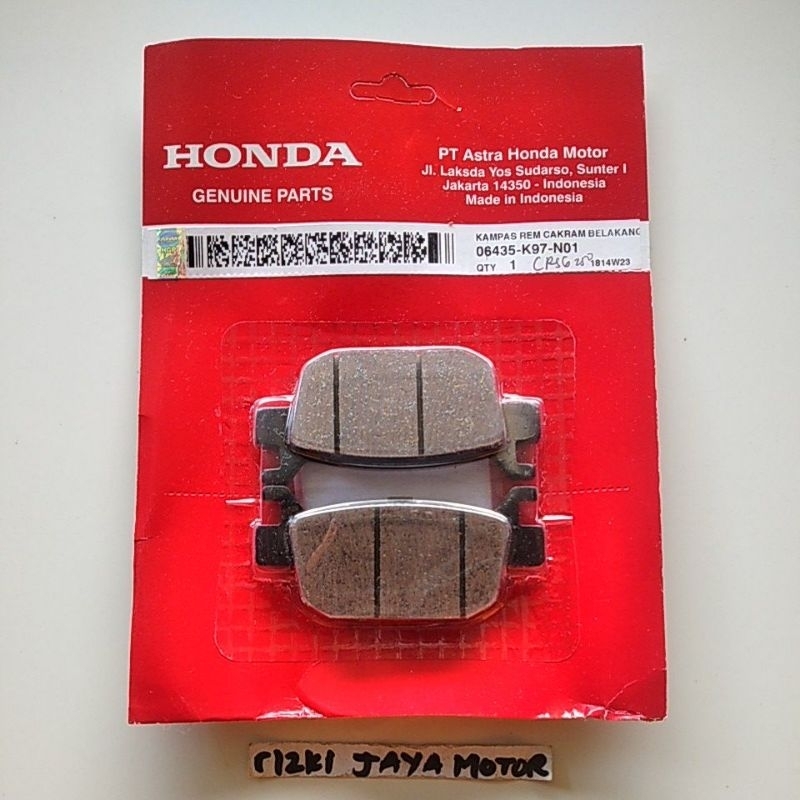 ซับในดิสเบรคหลัง AHM ของแท้ Dispad 06435-K97-N01