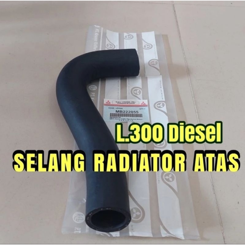 ท่อหม้อน้ําตัวบน LO38/L300 Diesel MB222055