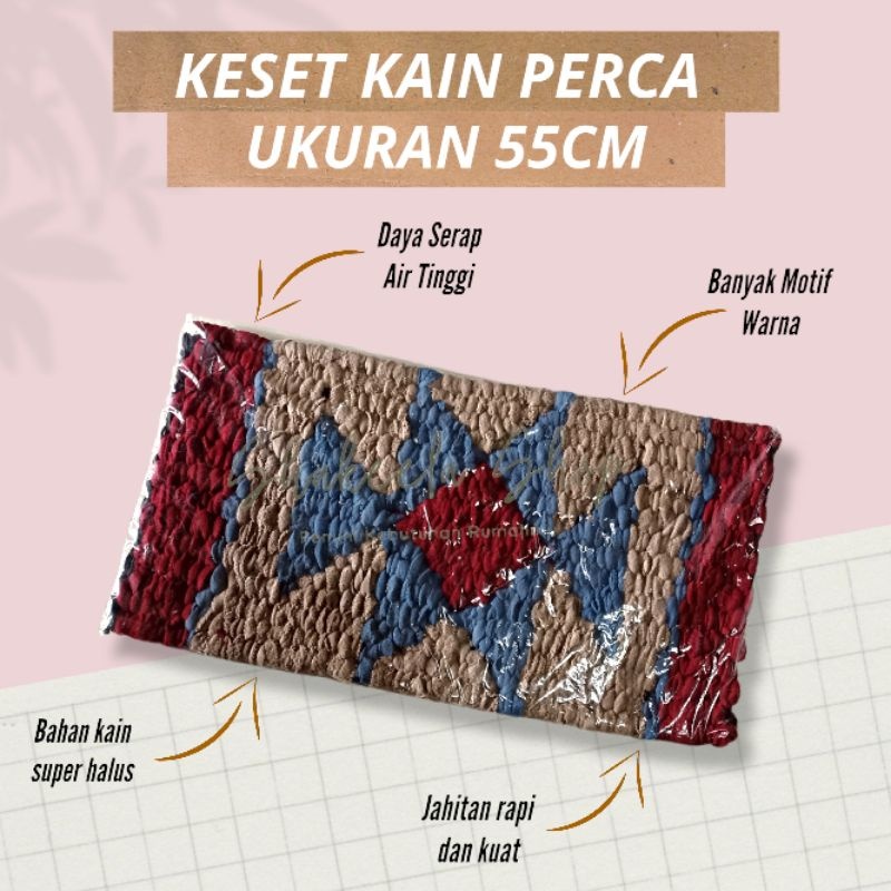 55CM Mountain Star Kitchen Cloth Patchwork พรมเช็ดเท้า (ราคาถูก)