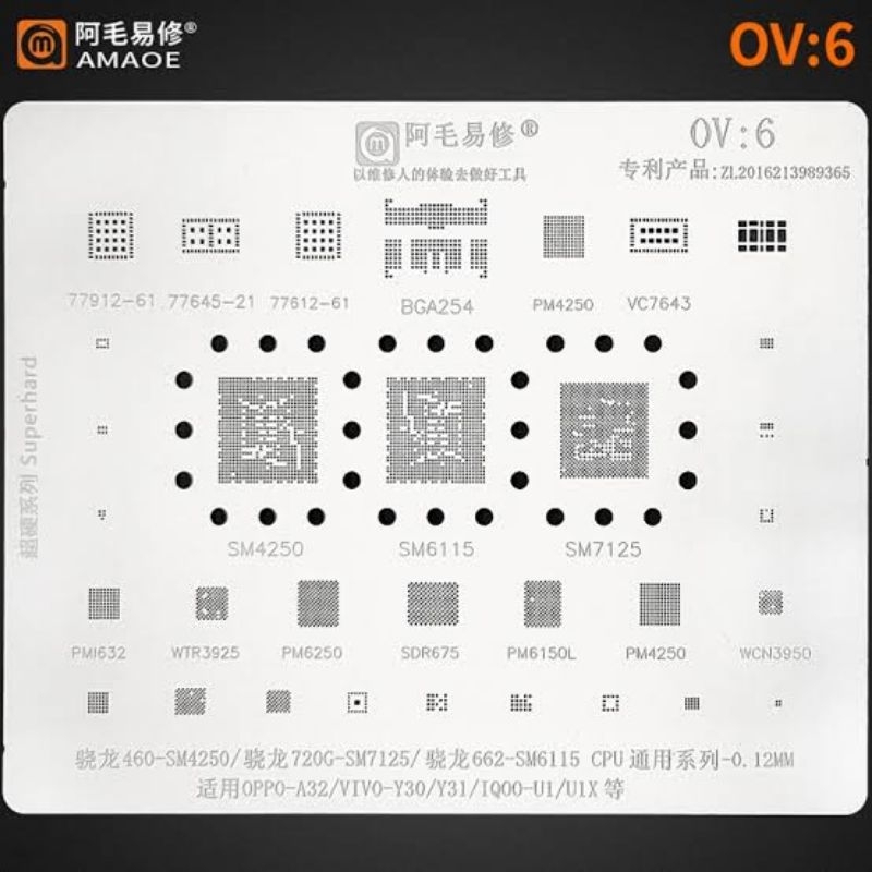 แม่พิมพ์แผ่น Amao Sm4250 Sm7125 OV6 Original BGA IC PM6250