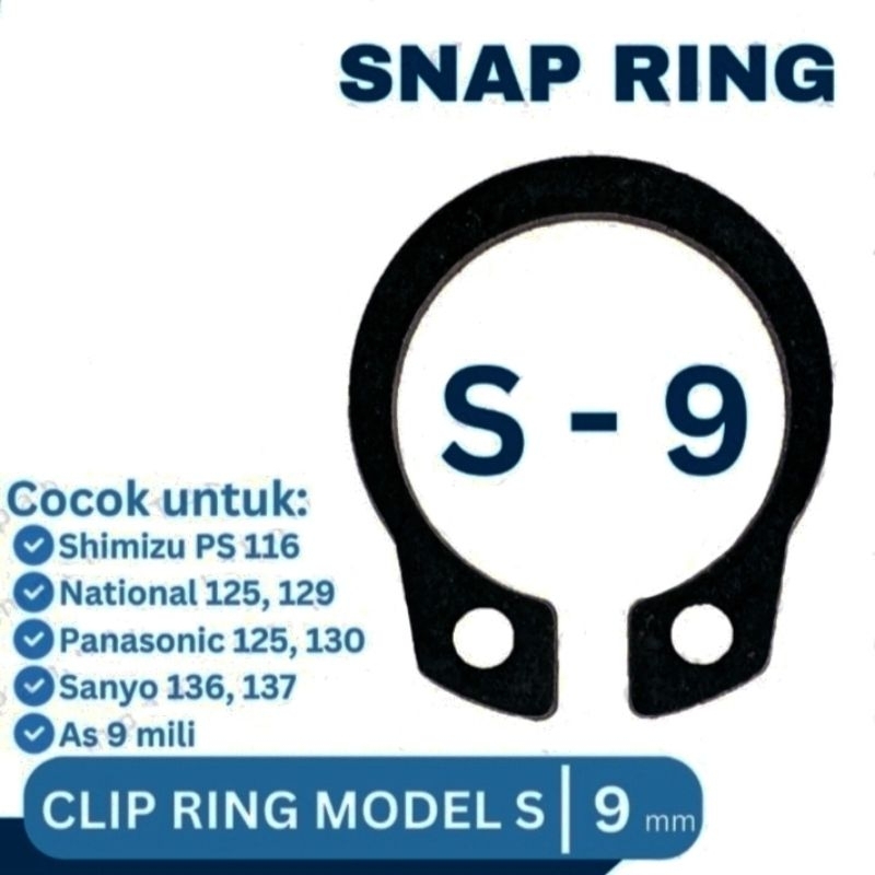 SNAP RING S 9*******