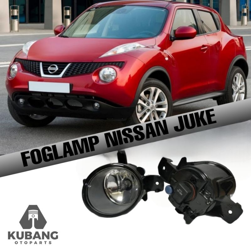 โคมไฟตัดหมอก Juke FOGLAMP || โคมไฟตัดหมอก Nissan JUKE