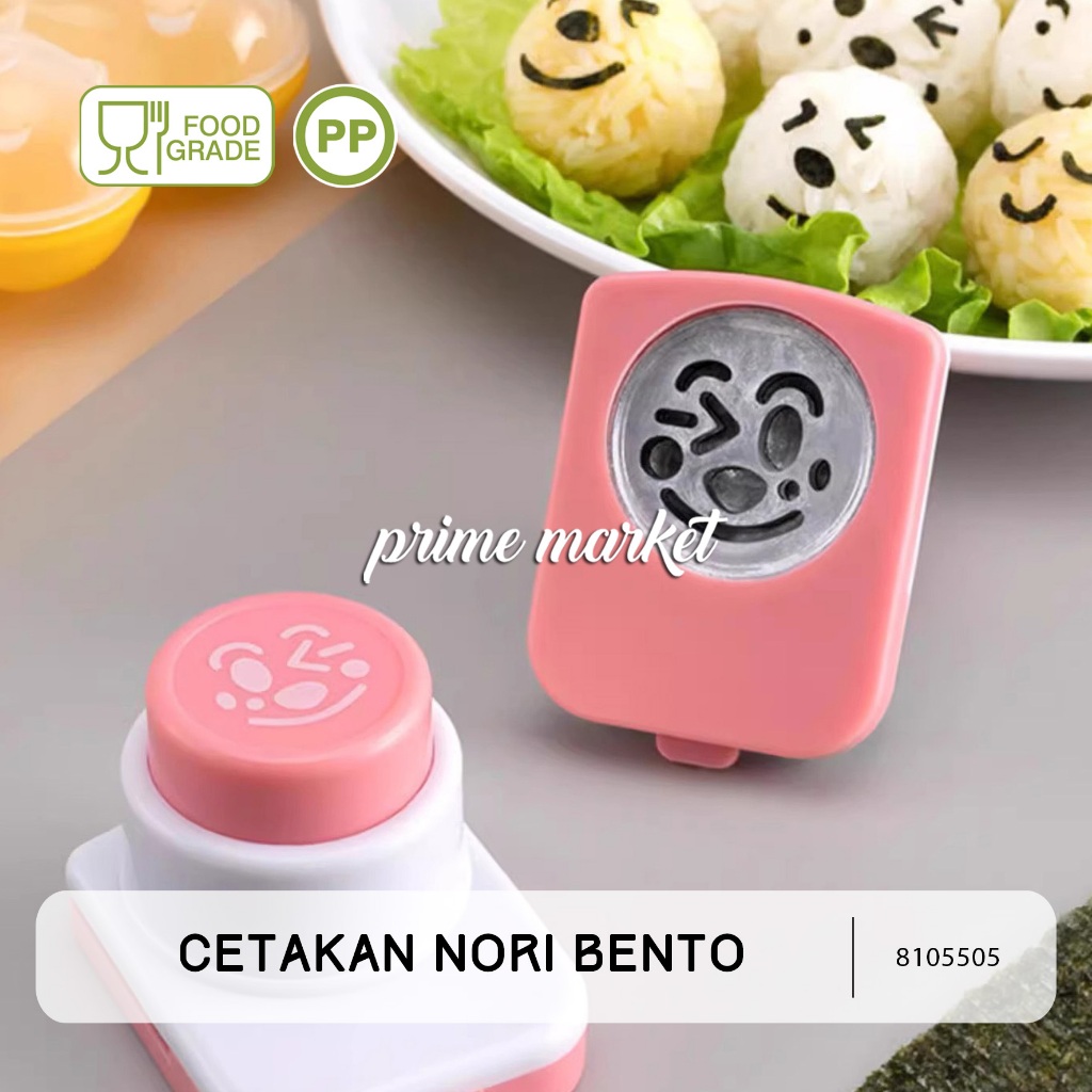 Bento Nori Cutter Seaweed Sushi Mold Bento Nori Mold Bento Seaweed Cutter Bento (8105505) Nori Punch