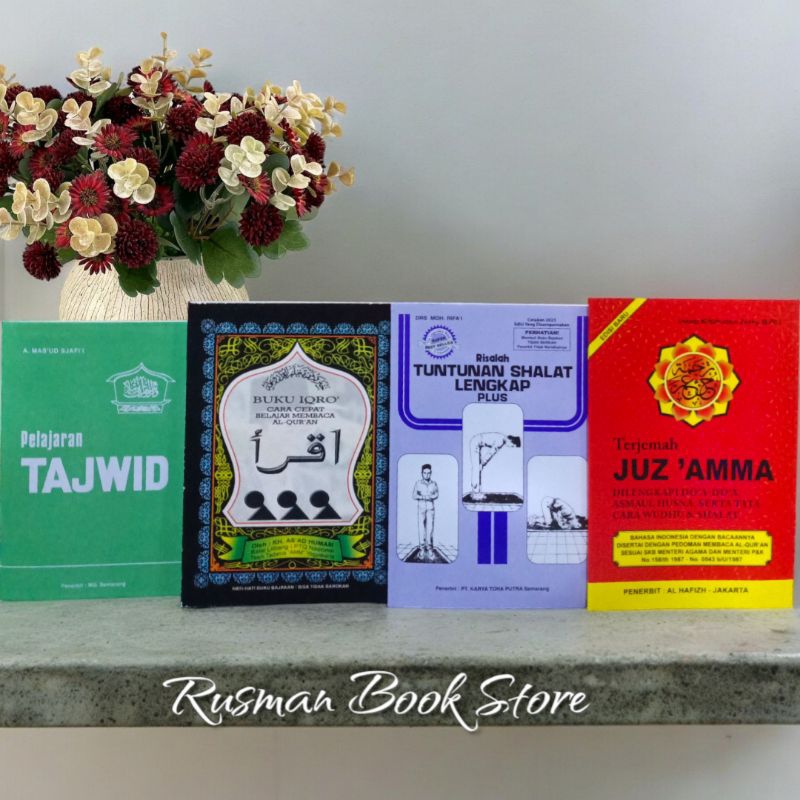 หนังสือ 4 แพ็ค หนังสือ 4 pics (15 Quarter21 cm)
