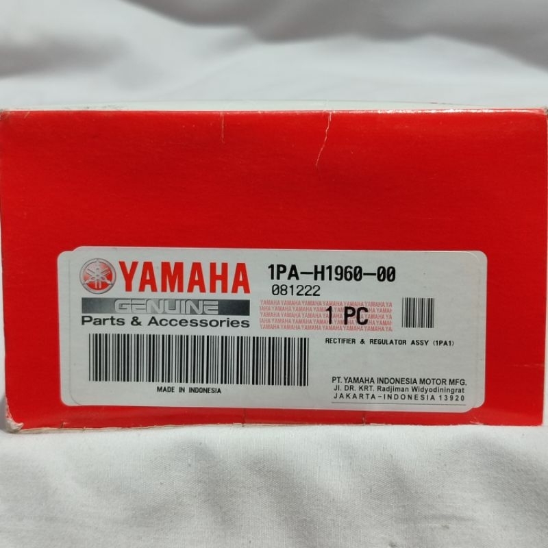 เครื่องปรับแรงดันไฟฟ้า V-ixion รุ่นเก่า | V-ixion New Yamaha Original