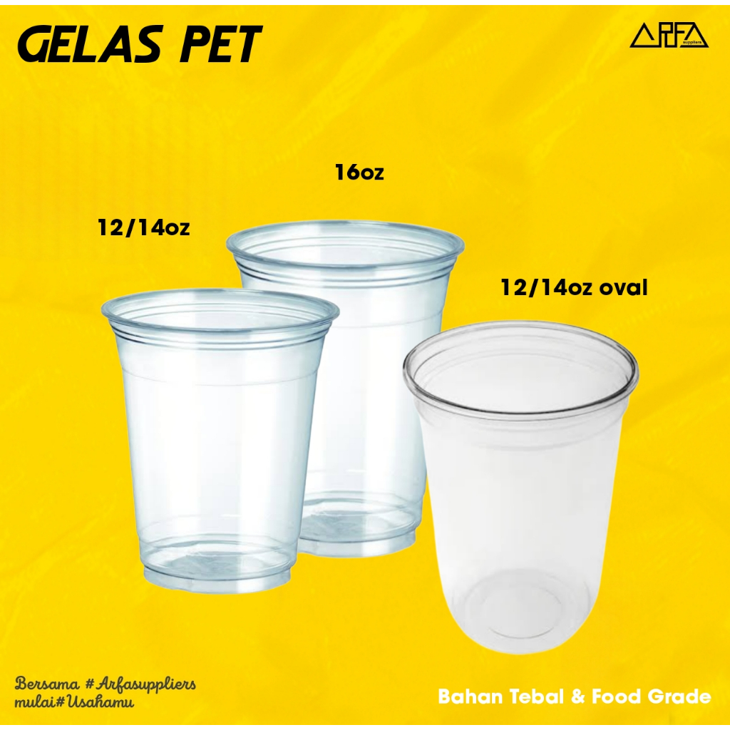 แก้ว PET 12oz 14oz 16oz