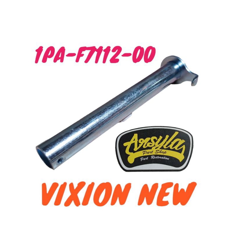 เพลาขาตั้งกลาง 2 Yamaha Vixion ใหม่ 1pa-f7112-00