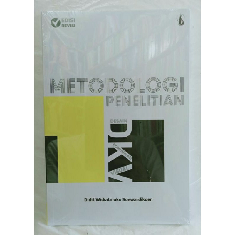 RESEARCH METHODOLOGY BOOK การออกแบบการสื่อสารทางสังคม DKV