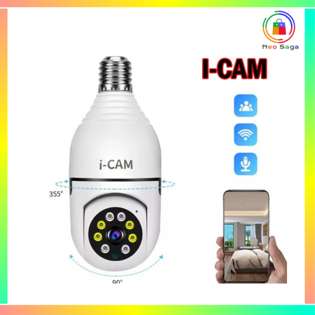 Cctv Bulb YI IOT BS-E078P IP Camera cctv Bulb WiFi Panoramic cctv