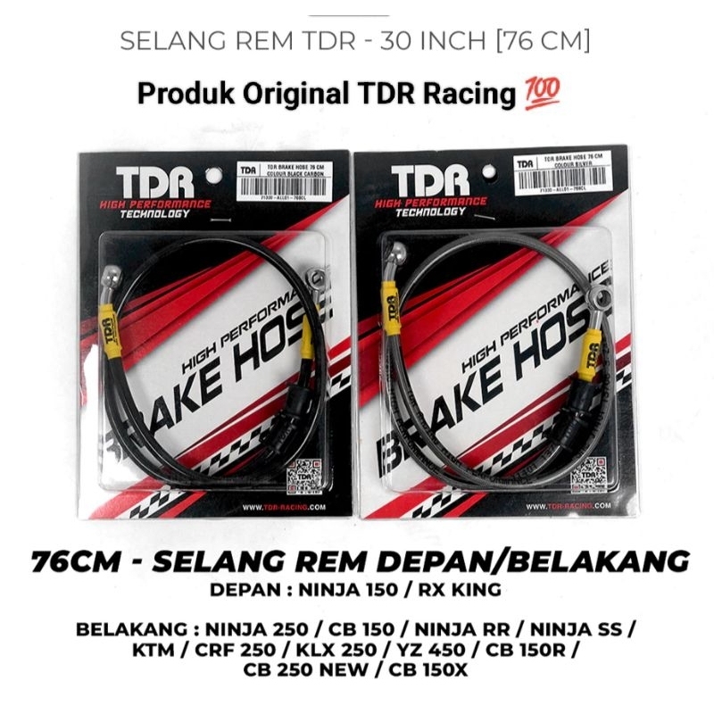 TDR สายเบรค TDR สายเบรคขนาด 76 ซม.คาร์บอนสีดําคาร์บอน Selver Original TDR Racing
