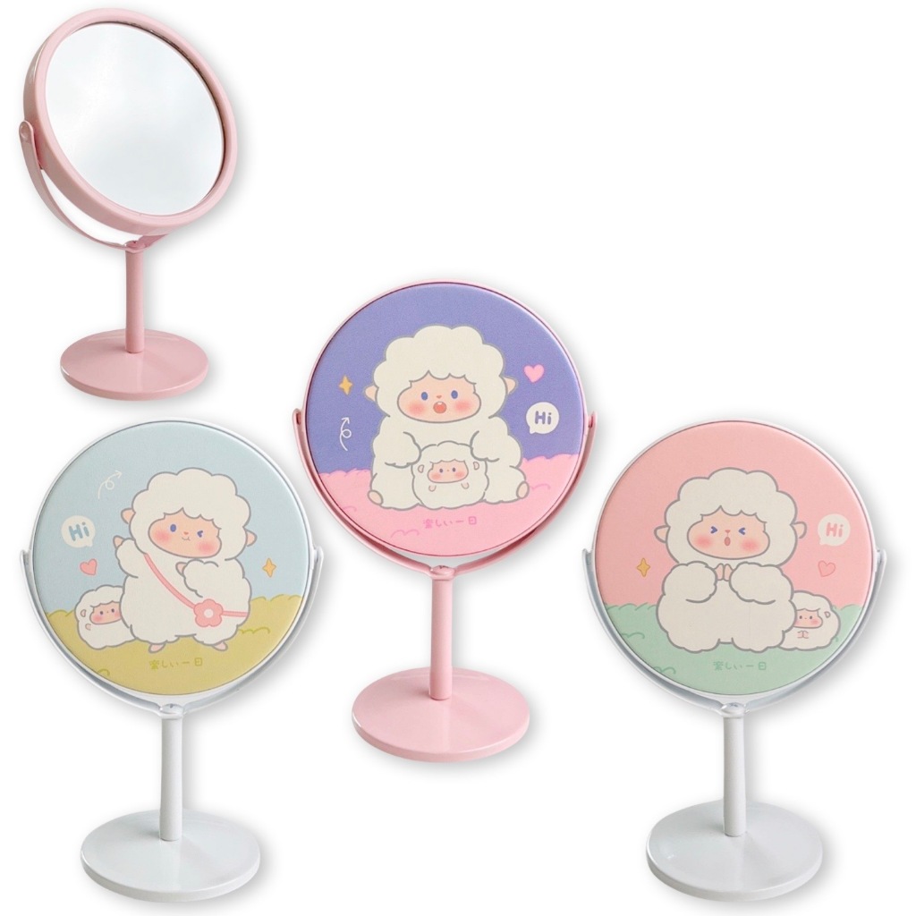 Scoop Round Standing Mirror Make Up Mirror Hi 65311500