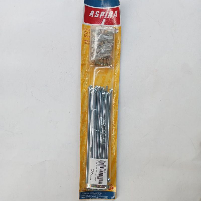 ด้านหน้า SPOKES (64) VEGA, JUPITER, VEGA ZR, MX, RK KING RING 17, SCORPIO RING 17 SIZE 164MM ASPIRA 