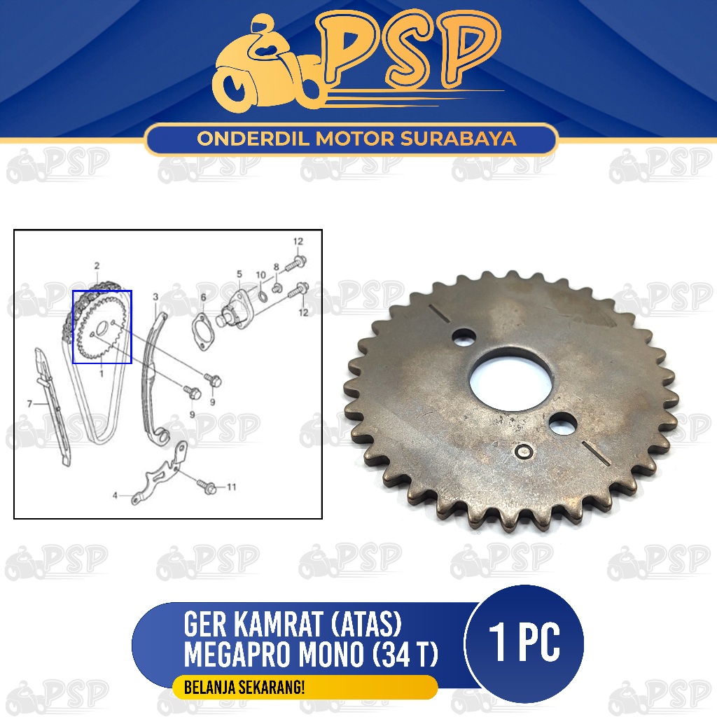 Megapro Mono Shock Upper Gear (34 T) - Large Centric Upper Gear Chain Timing
