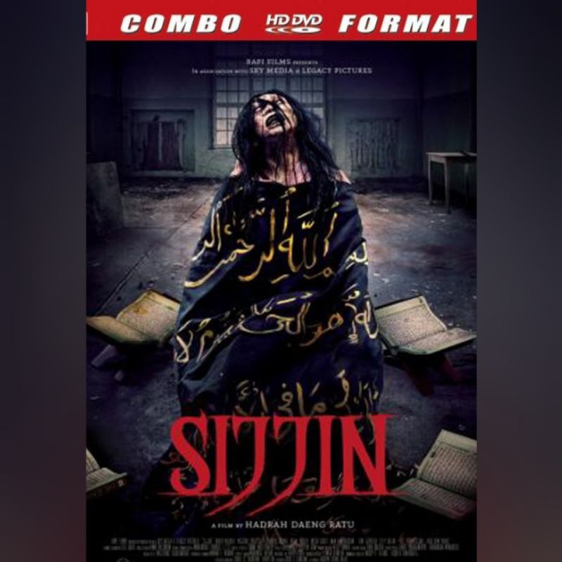 SIJIN เทปสยองขวัญ (2024)