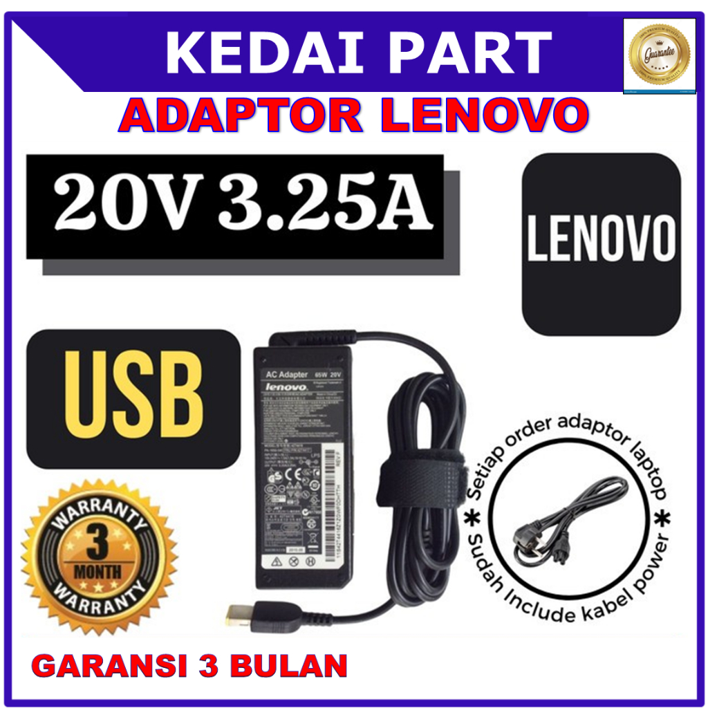 LENOVO Z465 Z470 Z480 Z560A Z560G Z565G Z570 X240 X250 X260 อะแดปเตอร์ชาร์จ