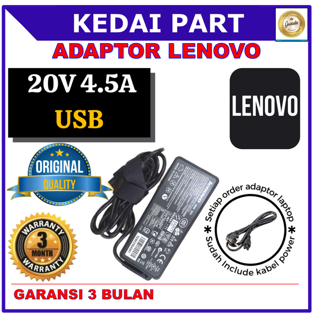 LENOVO THINKPAD X1 คาร์บอน N3N25UK N3N72UK N3N2SUK N3N82UK 3442HU ULTRABOOK CHARGER ADAPTER