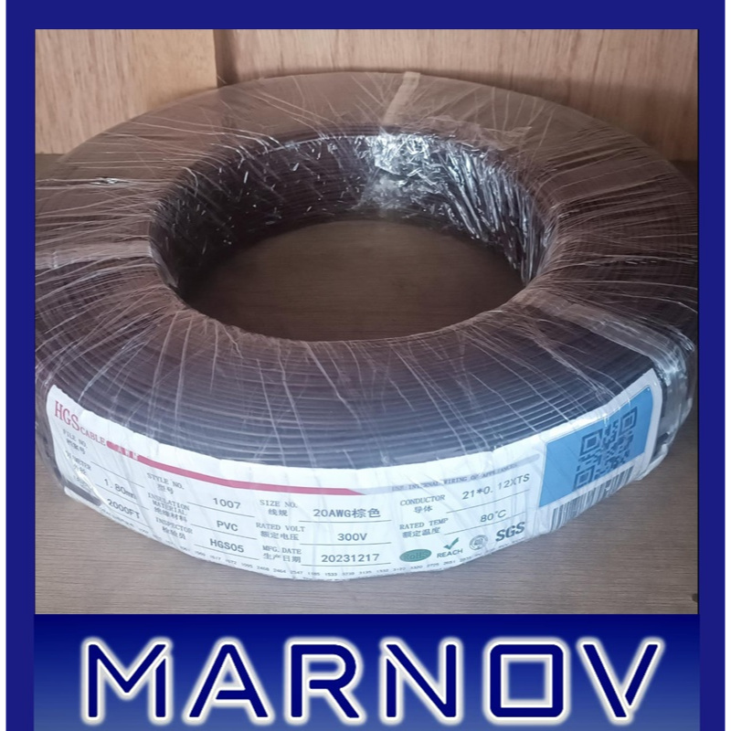 AWG 20 สีน้ําตาล AWG20 ม้วนเงินสายไฟเบอร์ดีบุก
