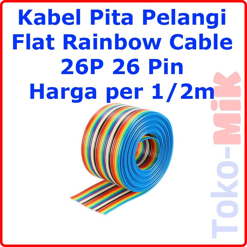 26P 26W 26 PIN CABLE RIBBON / FLAT RAINBOW CABLE 26P 26W 26 PIN
