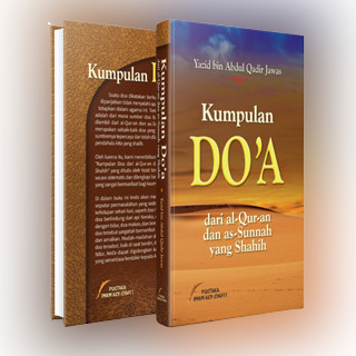 รวมของ Daa - Imam Asy-Syafii Library - Karmedia