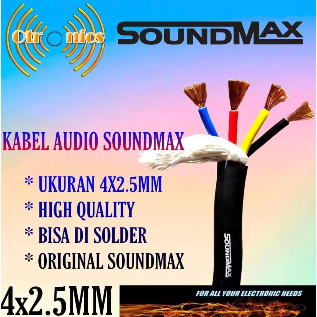 สายลําโพง CONTENTS 4X2,5mm/2METERS