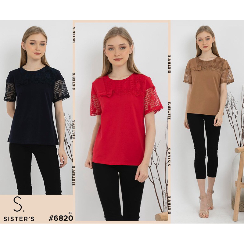 เสื้อพี่บุญ 6820****